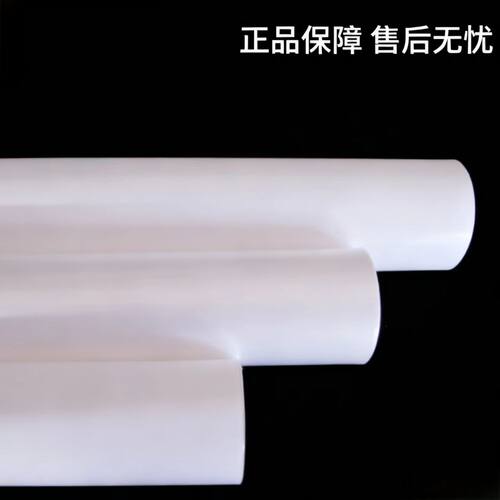 精细100克防水彩喷纸 喷墨图文店纸精装封面128克涂料纸、地图纸 - 图1