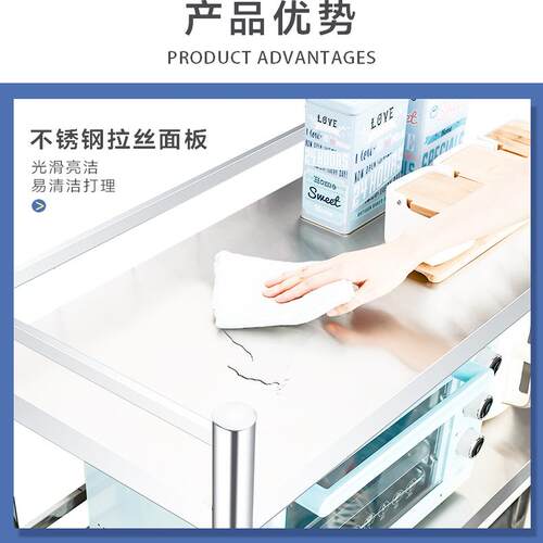 304加厚不锈钢落地多层货架家用厨房置物架杂物阳台收纳储物架子 - 图2
