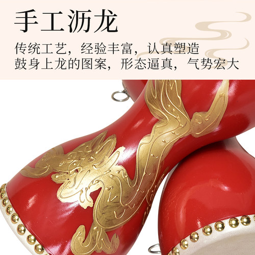 包邮14cm胸鼓成人牛皮细腰鼓广场舞健身道具鼓儿童细腰鼓打击乐器 - 图1