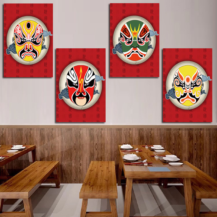 川菜馆装饰画餐厅饭店挂画麻辣鲜香农家乐墙画火锅店脸谱京剧壁画,淘宝优惠券,粉丝福利购,淘宝优惠卷