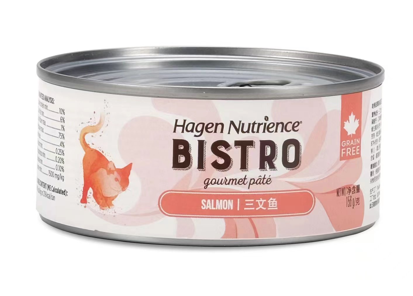 猫无忧 纽翠斯私厨鸡三文鱼鸡肝猫主食罐头纽翠斯罐头156g,淘宝优惠券,粉丝福利购,淘宝优惠卷