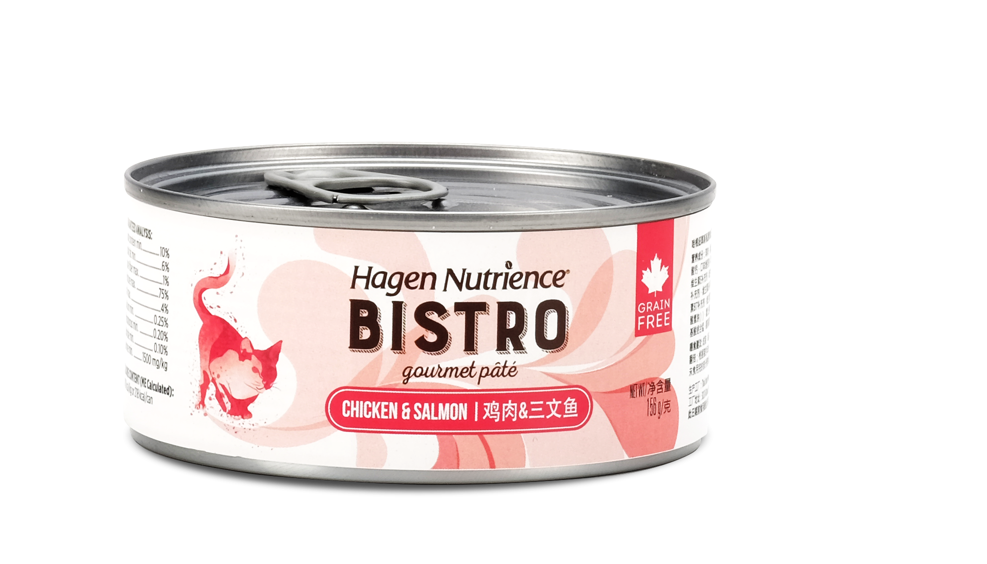 猫无忧 纽翠斯私厨鸡三文鱼鸡肝猫主食罐头纽翠斯罐头156g,淘宝优惠券,粉丝福利购,淘宝优惠卷