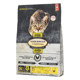 Baili Instinct SC Encui NG Nutris cat food trial