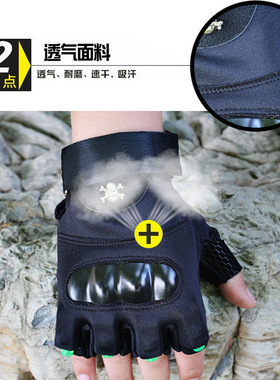 LED发光带灯半指手套夜钓