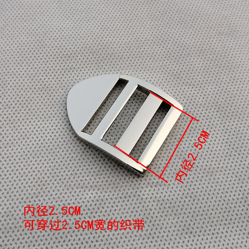 书包扣金属四档扣双肩背包带固定卡扣登山包调节扣子箱包环扣加厚 - 图0
