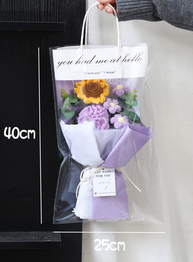 成品钩针毛线仿真向日葵康乃馨花束情人节走心生日礼物送女友闺蜜