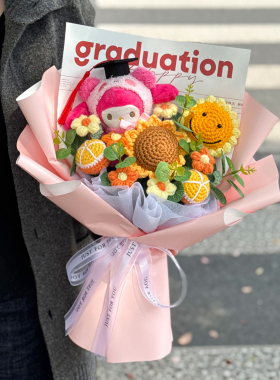 创意针织毛线向日葵仿真花束可爱玩偶花束毕业季礼物送中高考男女