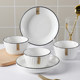 Household ceramic Nordic style dish set for 2 persons for couple