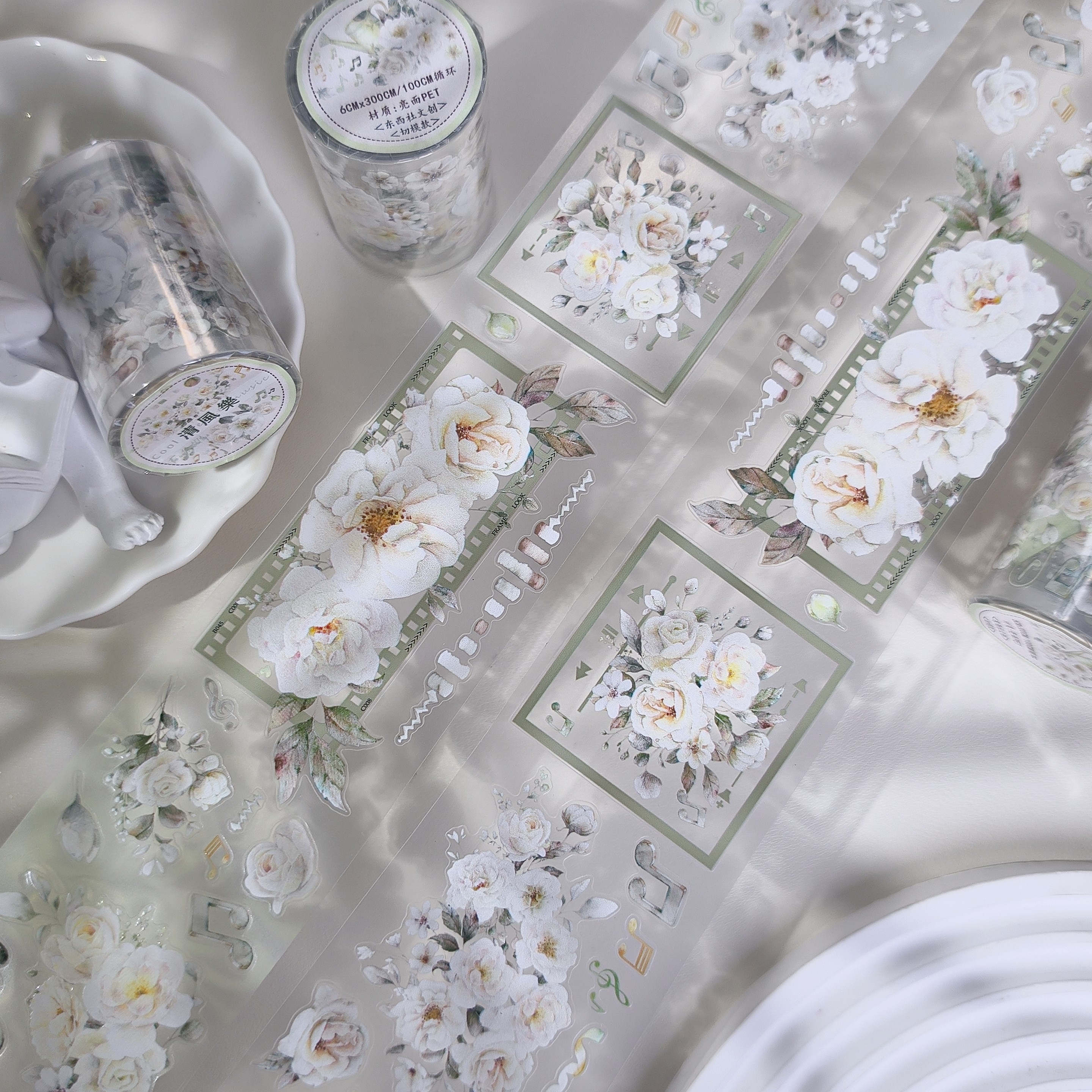 东西社文创【她夏了夏天】PET切模手帐贴纸淡雅绿花卉diy拼贴胶带,淘宝优惠券,粉丝福利购,淘宝优惠卷