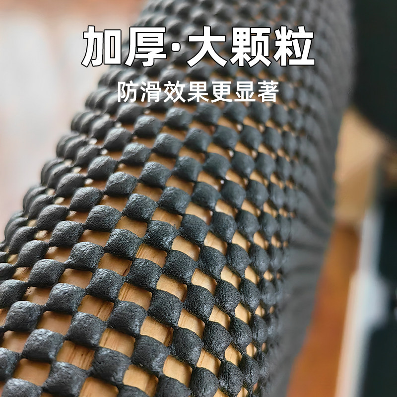 普拉提核心床垫防滑垫凯迪拉克防滑垫核心床专用家用加厚防滑贴,淘宝优惠券,粉丝福利购,淘宝优惠卷