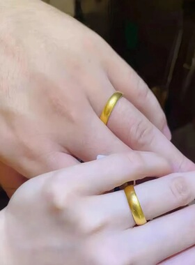 情侣光面条戒光圈时尚简约