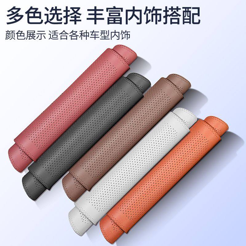 适用比亚迪宋/汉L/秦/唐dmi海豚海鸥汽车坐垫全包围纳帕皮四季套