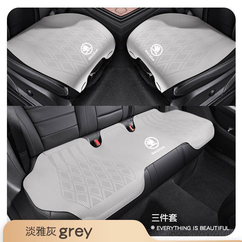 斯柯达汽车坐垫明锐昊锐速派晶锐昕翻毛皮座垫锐野帝汽车坐垫四季,淘宝优惠券,粉丝福利购,淘宝优惠卷