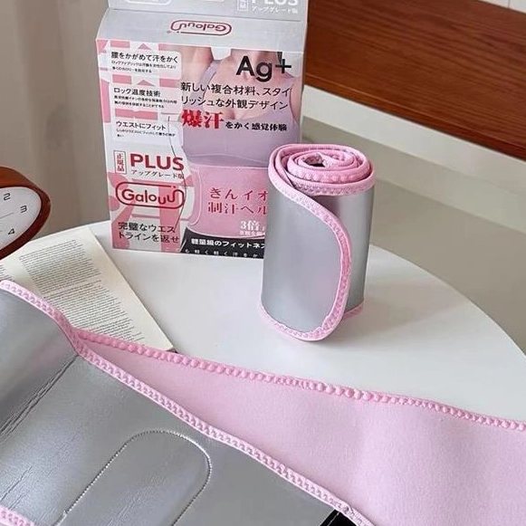 Galouu银离子爆汗护腰带运动跑步收腹束腰带懒人男女士,淘宝优惠券,粉丝福利购,淘宝优惠卷