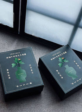 第七森林秘境碌柚叶好韵新年无火香薰室内香氛摆件礼盒伴手礼物