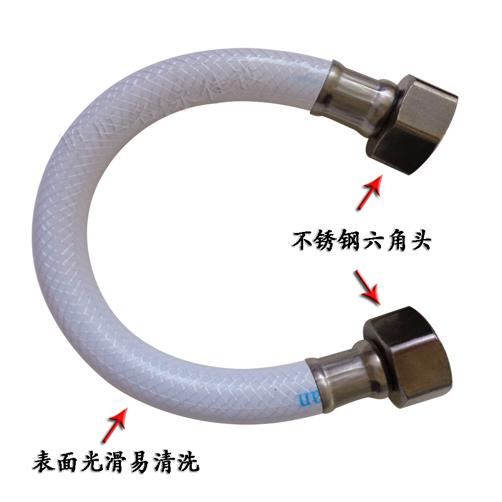 进水软管家用自来水管道热水器供水上水输水管PVC塑料白色橡胶管