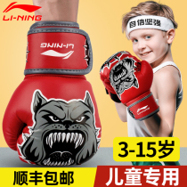 Li Ning Childrens boxing gloves Boxing Gloves Boxing Gloves Professional Boy Loose training Trainer Material Sandbag Suit Kid Tai Fist