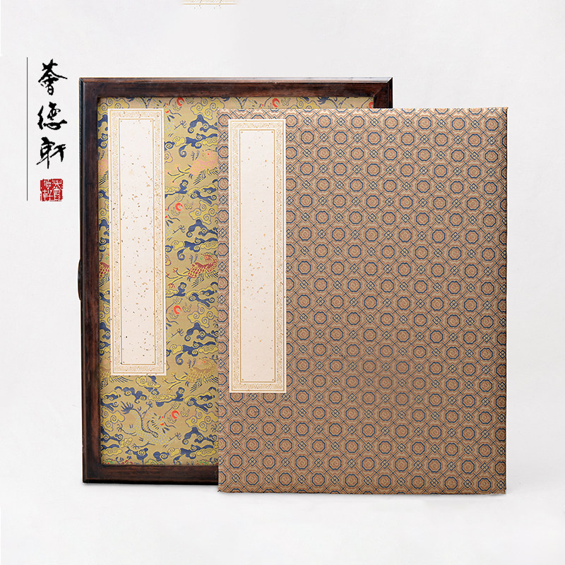 荟德轩朴雅绢本册页熟绢书法国画专用_虎窝淘