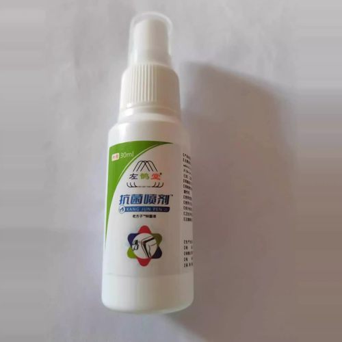 洁悠神长效抗菌喷剂JUC抗菌材料皮肤杀菌真菌细菌抑菌液 旗舰正品 - 图3