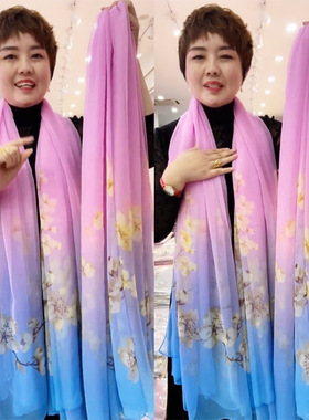 时尚新款高档云纹纱防晒纱巾女百搭春秋围脖披肩洋气沙滩围巾丝巾