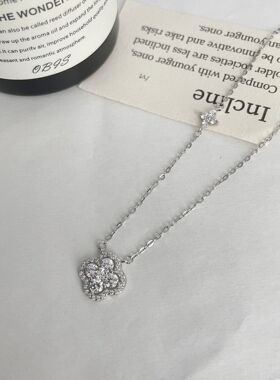 S925纯银爆闪四叶草项链女轻奢小众高级感满钻幸运花朵锁骨链