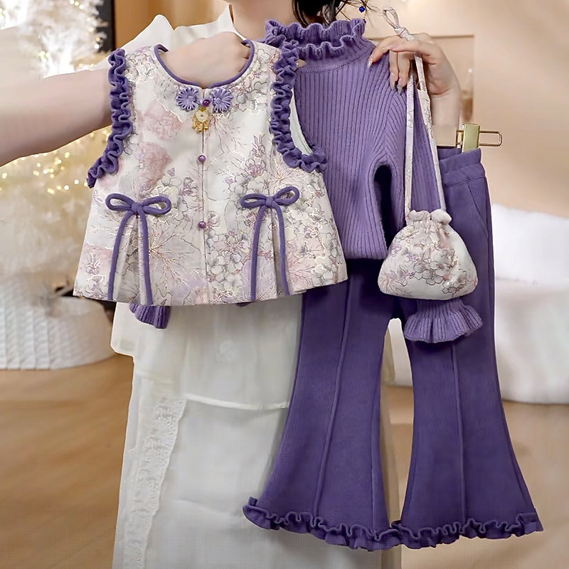 女童秋冬中国风套装2025新款女孩中式背心针织打底衫喇叭裤三件套,淘宝优惠券,粉丝福利购,淘宝优惠卷