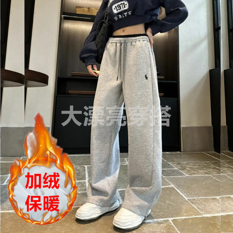 2025冬季加绒加厚时尚蜜桃粉色拼接刺绣弯刀休闲女款运动阔腿卫裤,淘宝优惠券,粉丝福利购,淘宝优惠卷