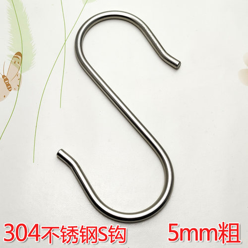 5mm加粗304不锈钢大号s钩挂勾年货挂钩子实心挂钩S型挂钩形勾子 - 图0