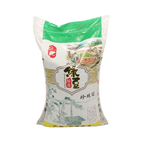 中颗粒明绿豆20斤/50斤商用粥熬绿豆汤好煮易烂（包装随机发） - 图0