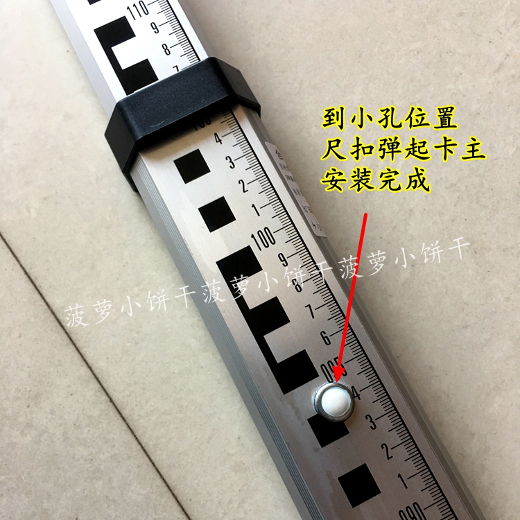 塔尺扣圆形方形卡扣按钮水准仪塔尺卡扣3米5米7米塔尺配件水平泡 - 图2