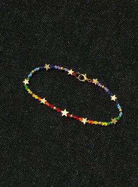 五彩星星手链手工diy材料包繁星编织手绳ins风精致高级感闺蜜饰品