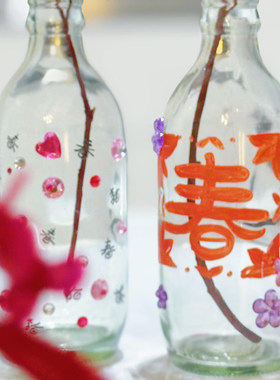 新年装饰玻璃瓶彩绘手工diy幼儿园手绘花瓶摆件氛围涂鸦装饰布置