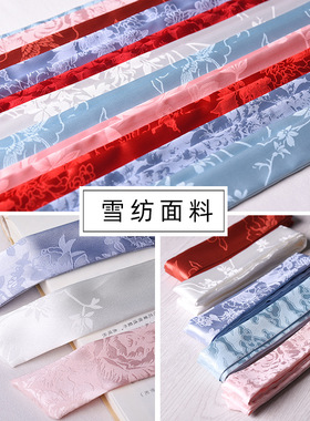 古代少女头饰汉服发带古风发饰提花飘带发绳丝带头绳古装配饰代发