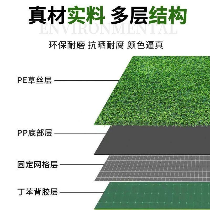 仿真草坪 人造地毯海外包邮环保隔音室内装饰户外婚庆幼儿园地垫,淘宝优惠券,粉丝福利购,淘宝优惠卷