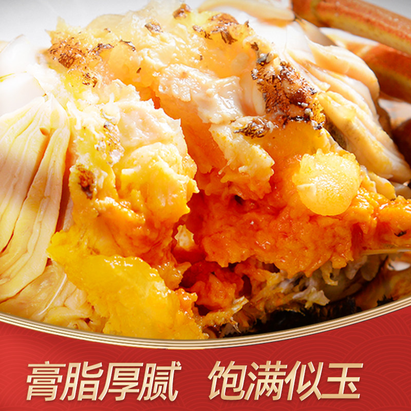 活蟹8/10只现货大闸蟹鲜活螃蟹官方旗舰清水湖蟹中秋礼盒苏州特产,淘宝优惠券,粉丝福利购,淘宝优惠卷