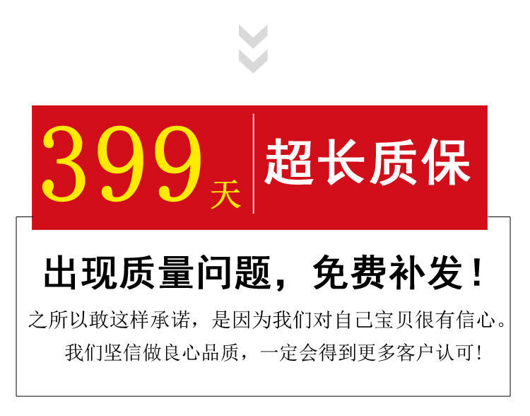 专用长城C50雨刮器片12款13胶条14腾翼16汽车c50t无骨1.4雨刷刮条 - 图1