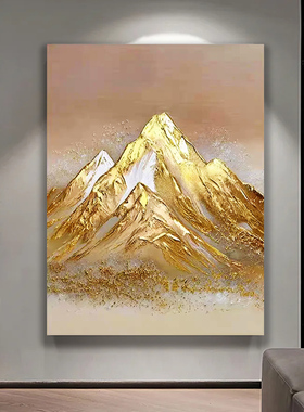 纯手绘日照金山肌理画玄关装饰画