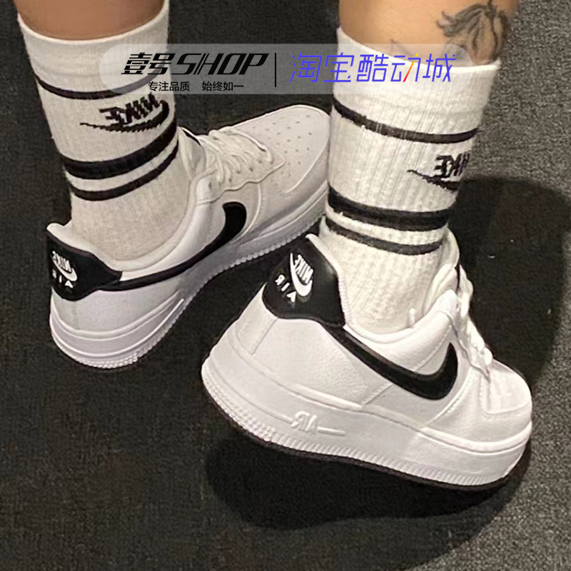 Nike耐克 Air Force 1 AF1 白黑 空军一号休闲板鞋 DD8959-103 - 图2