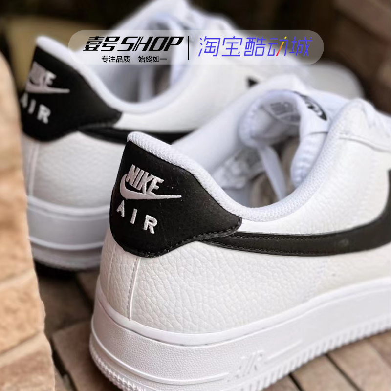 耐克Nike Air Force1 AF1权志龙空军一号板鞋CT2302-100-图2