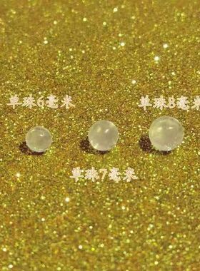 单颗硅胶软珠5度-10度常规圆珠椭圆珠无孔透明Diy饰品配件单珠