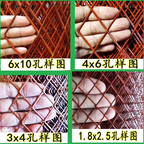 菱形铁丝网红漆钢板网养殖网隔离网护栏围网圈玉米网围墙防护围栏 - 图0