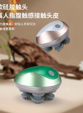 全自动腿部按摩器瘦小腿肌肉颈肩经络疏通家用全身按摩仪器