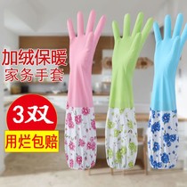 Thickened and gushed dishwashing gloves women waterproof rubber kitchen durable washing clothes rubber sheet plastic housework brush bowls god-ware