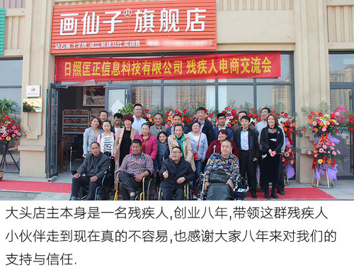 【琪琪同款】十字绣灯落地柔光纹绣灯2025新款工具 - 图2
