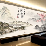 Cross -STITCH Вышивка 2022 Новая гостиная дом большая ландшафтная ландшафтная пейзажа атмосфера атмосфера Jiangnan Spring Руководство по полной вышивке