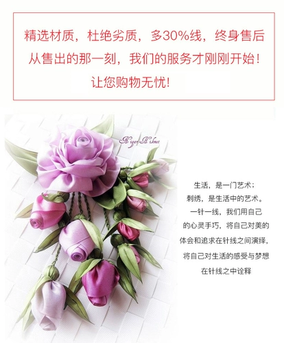 [SET] [Есть акции] [Стрельба завтра будет отправлена ​​завтра]