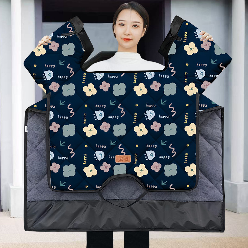 电动电瓶车冬季挡风被加绒加厚加大防水摩托车防风罩防寒保暖秋冬,淘宝优惠券,粉丝福利购,淘宝优惠卷