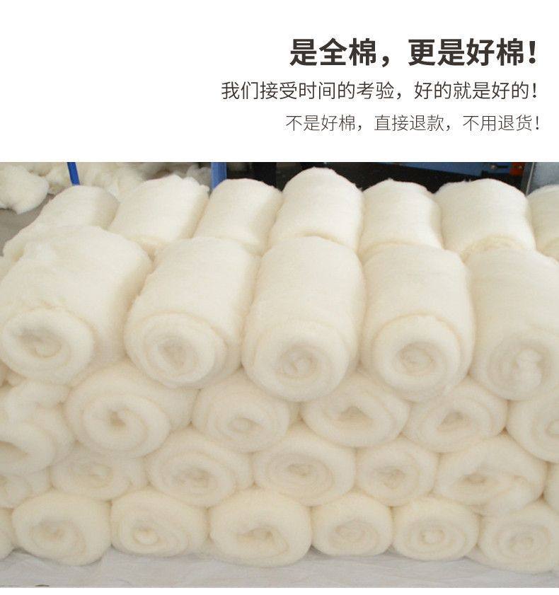 新疆特级100%纯天然棉被长绒棉花精梳棉花卷宝宝棉衣裤玩具填充物,淘宝优惠券,粉丝福利购,淘宝优惠卷