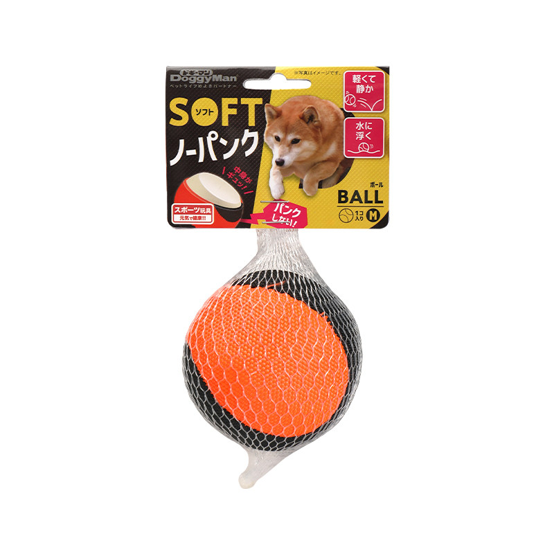 日本多格漫狗狗玩具球形玩具网球玩具坚韧轻巧浮力球,淘宝优惠券,粉丝福利购,淘宝优惠卷