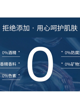 正品修复因子激光痣后术后修复液去斑淡黑红印坑膏皮肤美容院专用